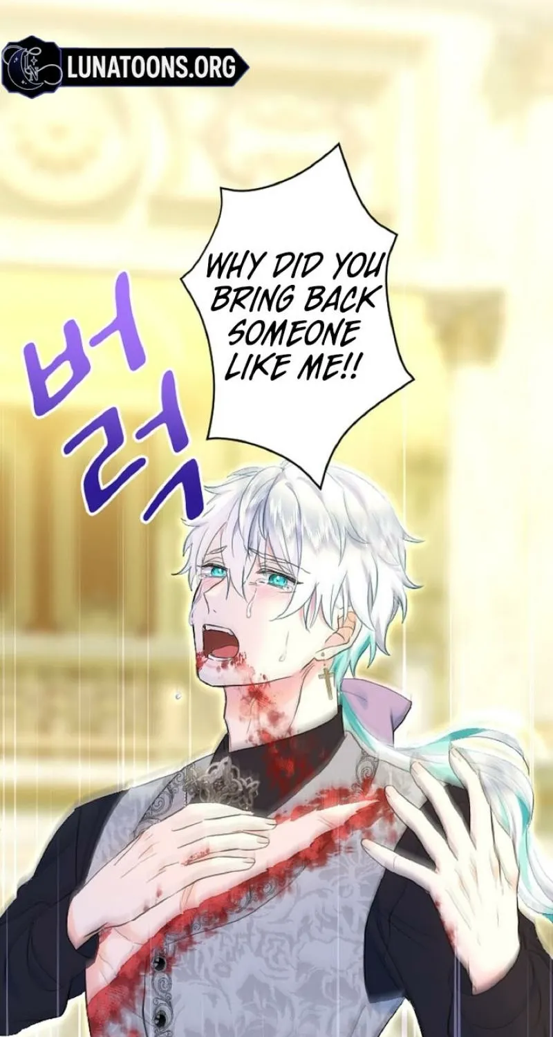 Read Kinki no Ko chapter 70 image 33 on Lezhin
