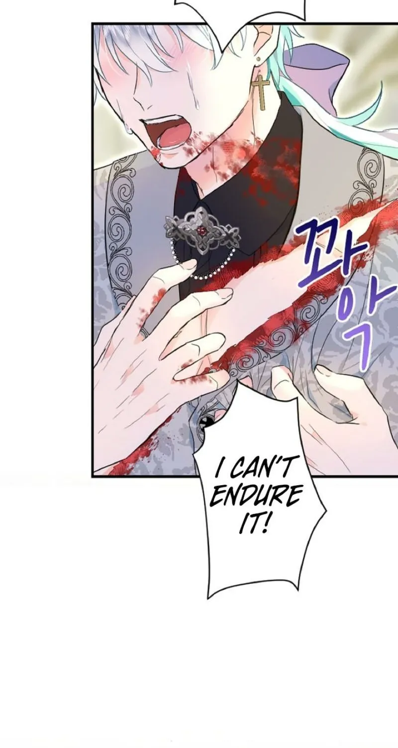 Read Kinki no Ko chapter 70 image 38 on Lezhin
