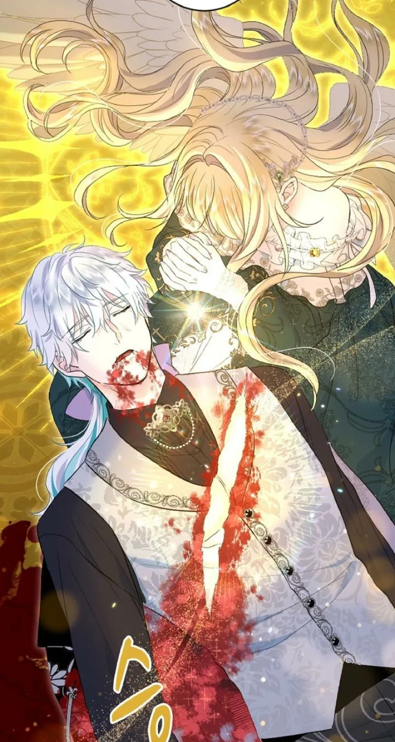 Read Kinki no Ko chapter 70 image 4 on Lezhin
