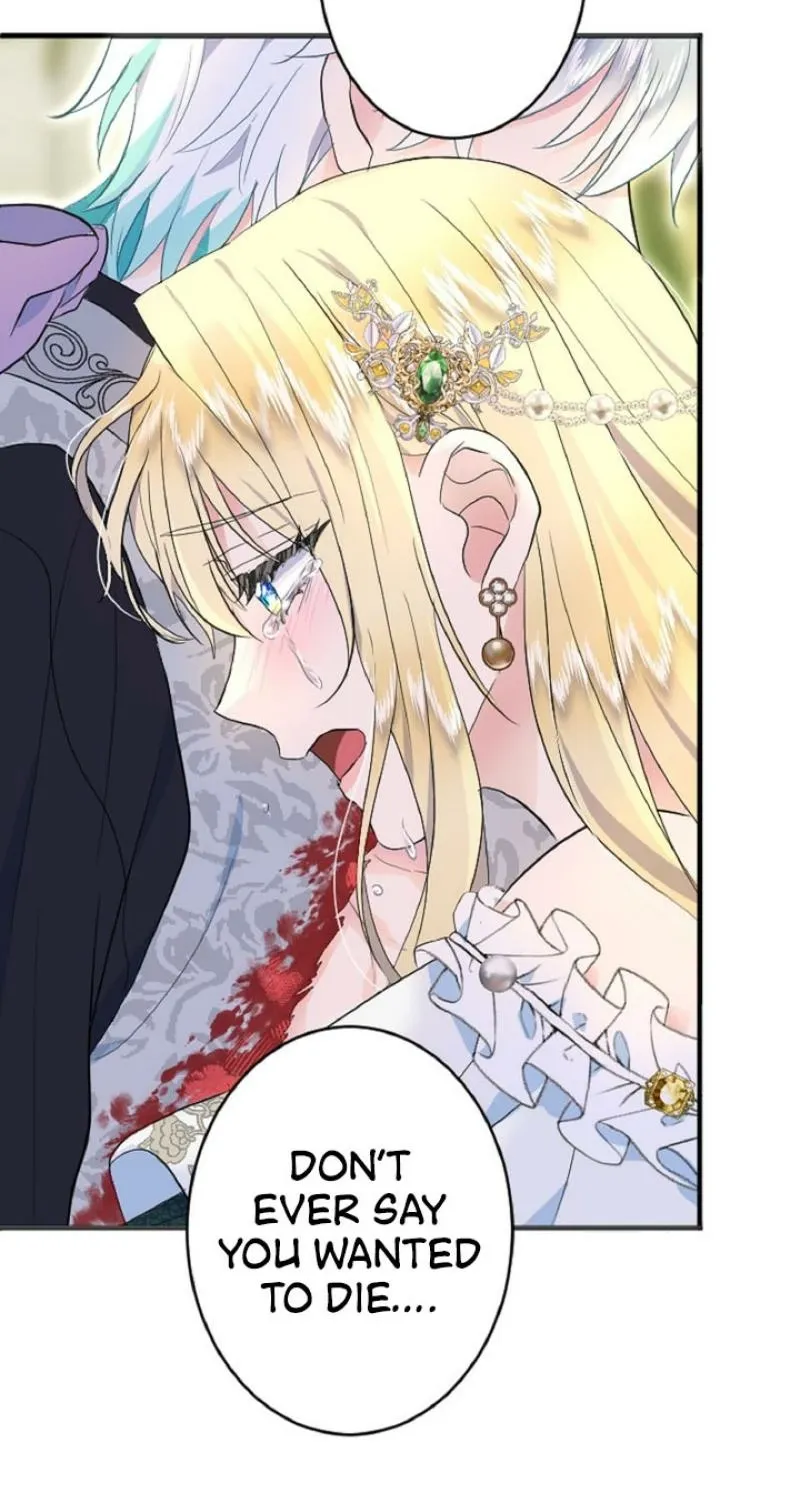 Read Kinki no Ko chapter 70 image 52 on Lezhin