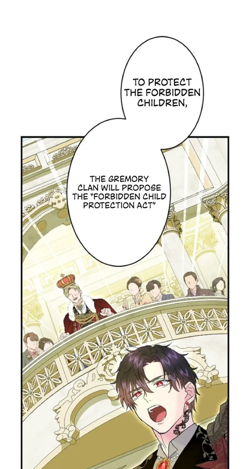 Read Kinki no Ko chapter 70 image 68 on Lezhin