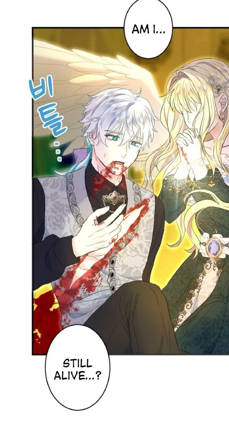 Read Kinki no Ko chapter 70 image 7 on Lezhin