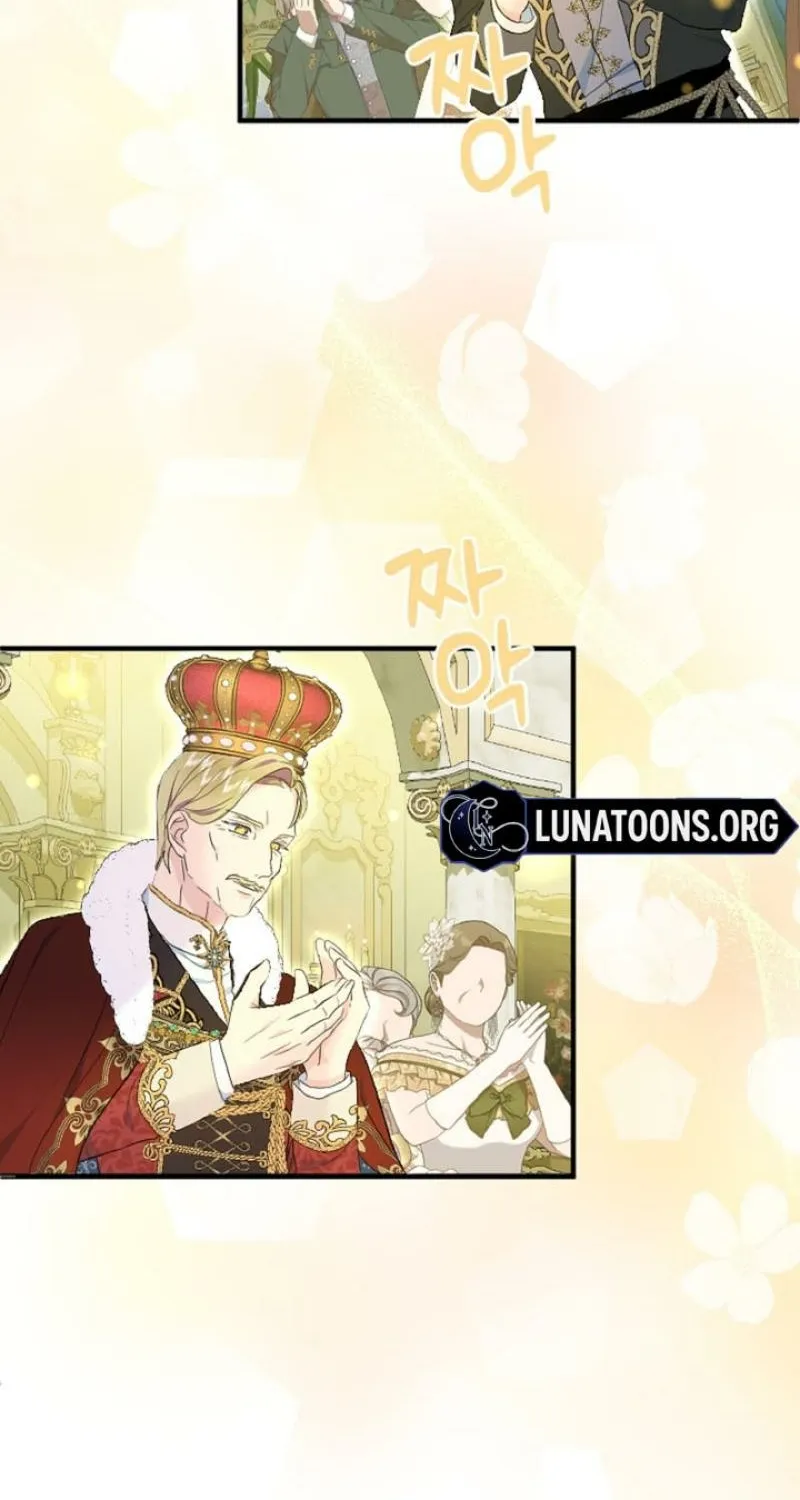 Read Kinki no Ko chapter 70 image 73 on Lezhin