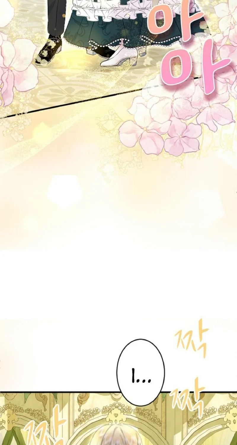 Read Kinki no Ko chapter 70 image 75 on Lezhin