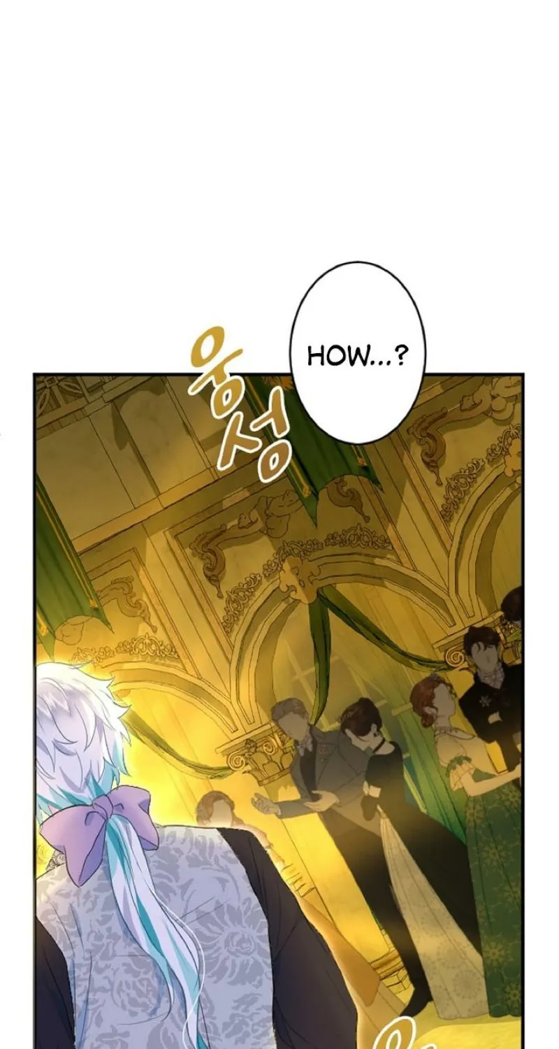 Read Kinki no Ko chapter 70 image 8 on Lezhin