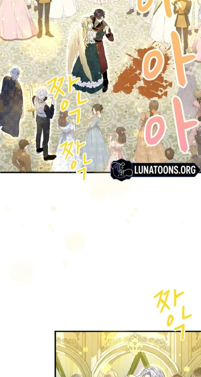 Read Kinki no Ko chapter 70 image 86 on Lezhin