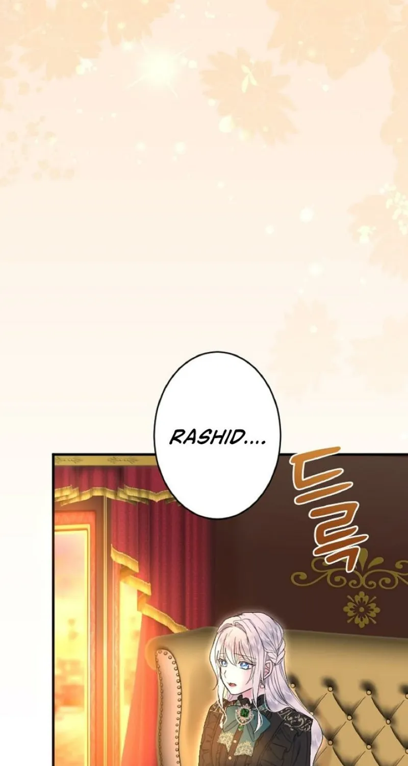 Read Kinki no Ko chapter 71 image 25 on Lezhin