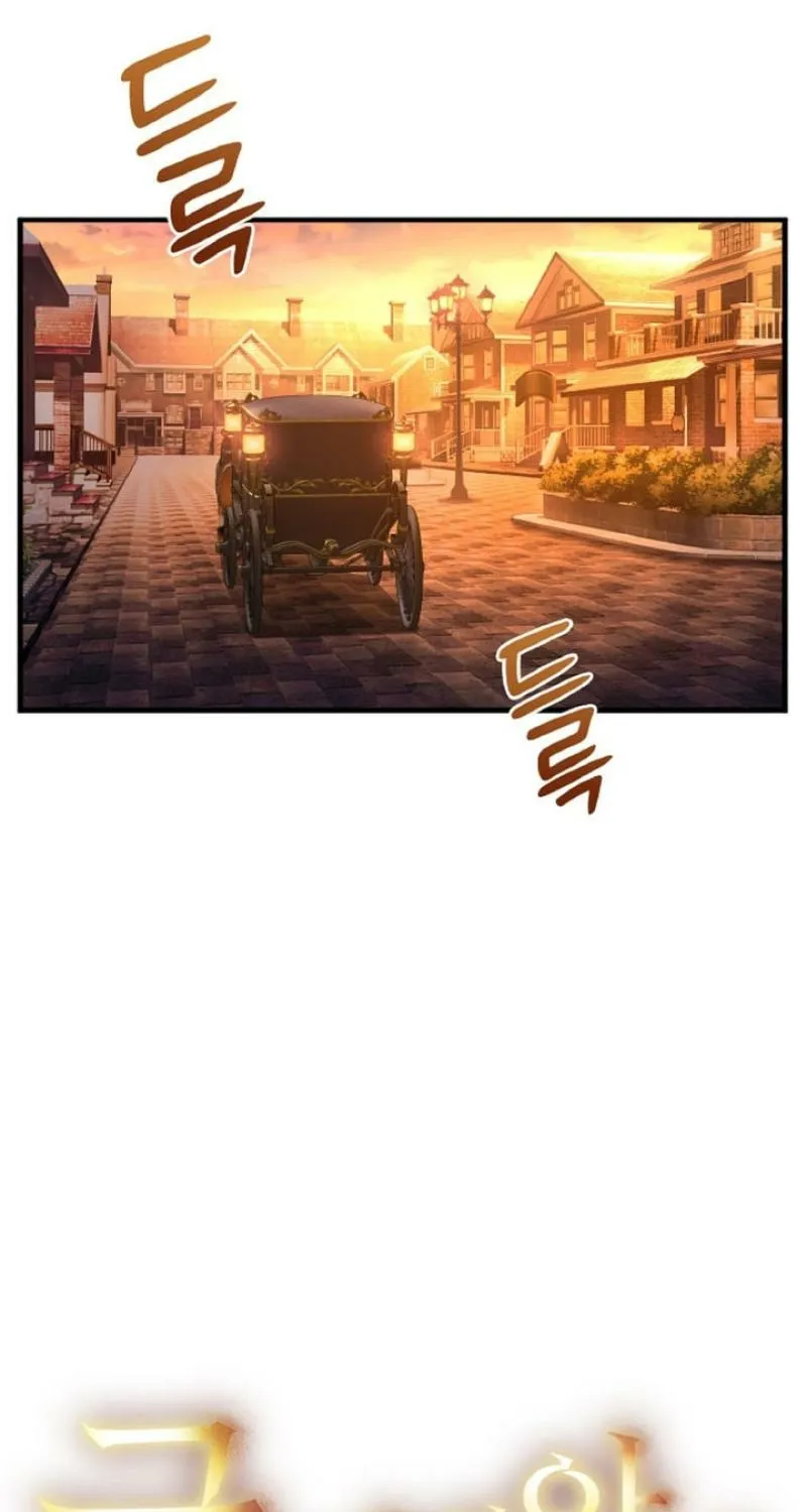 Read Kinki no Ko chapter 71 image 31 on Lezhin