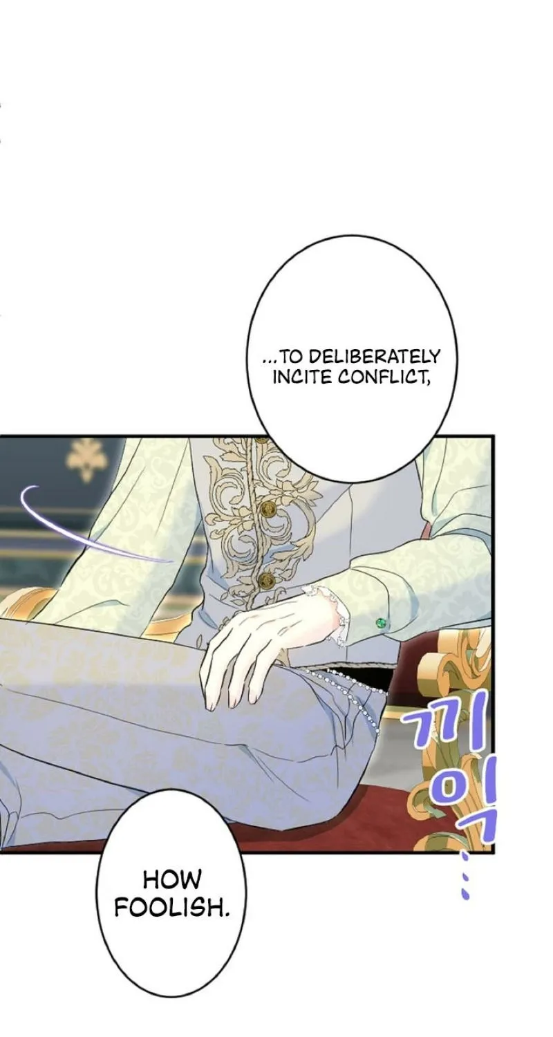 Read Kinki no Ko chapter 71 image 54 on Lezhin