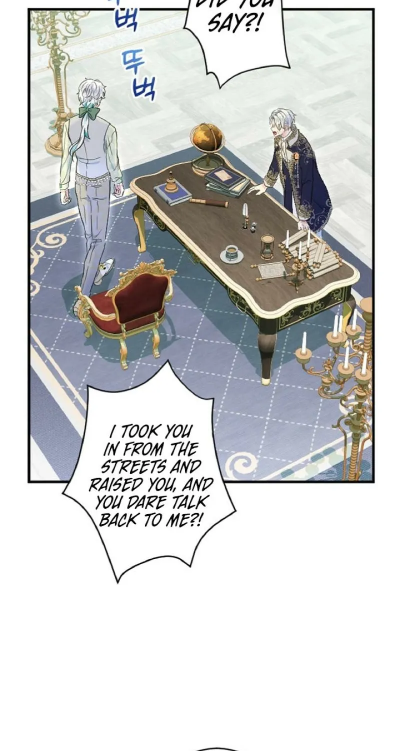 Read Kinki no Ko chapter 71 image 57 on Lezhin