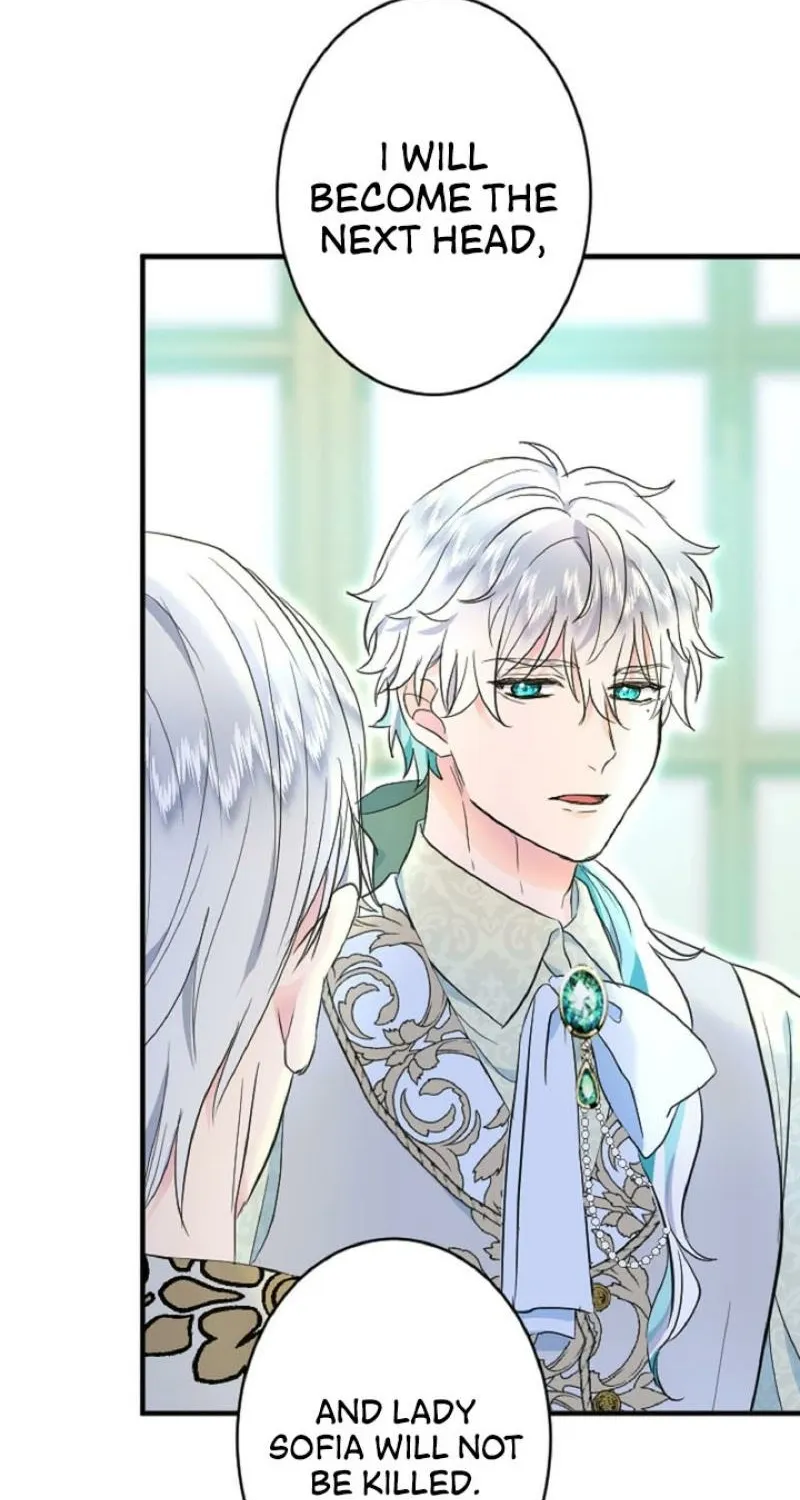 Read Kinki no Ko chapter 71 image 58 on Lezhin