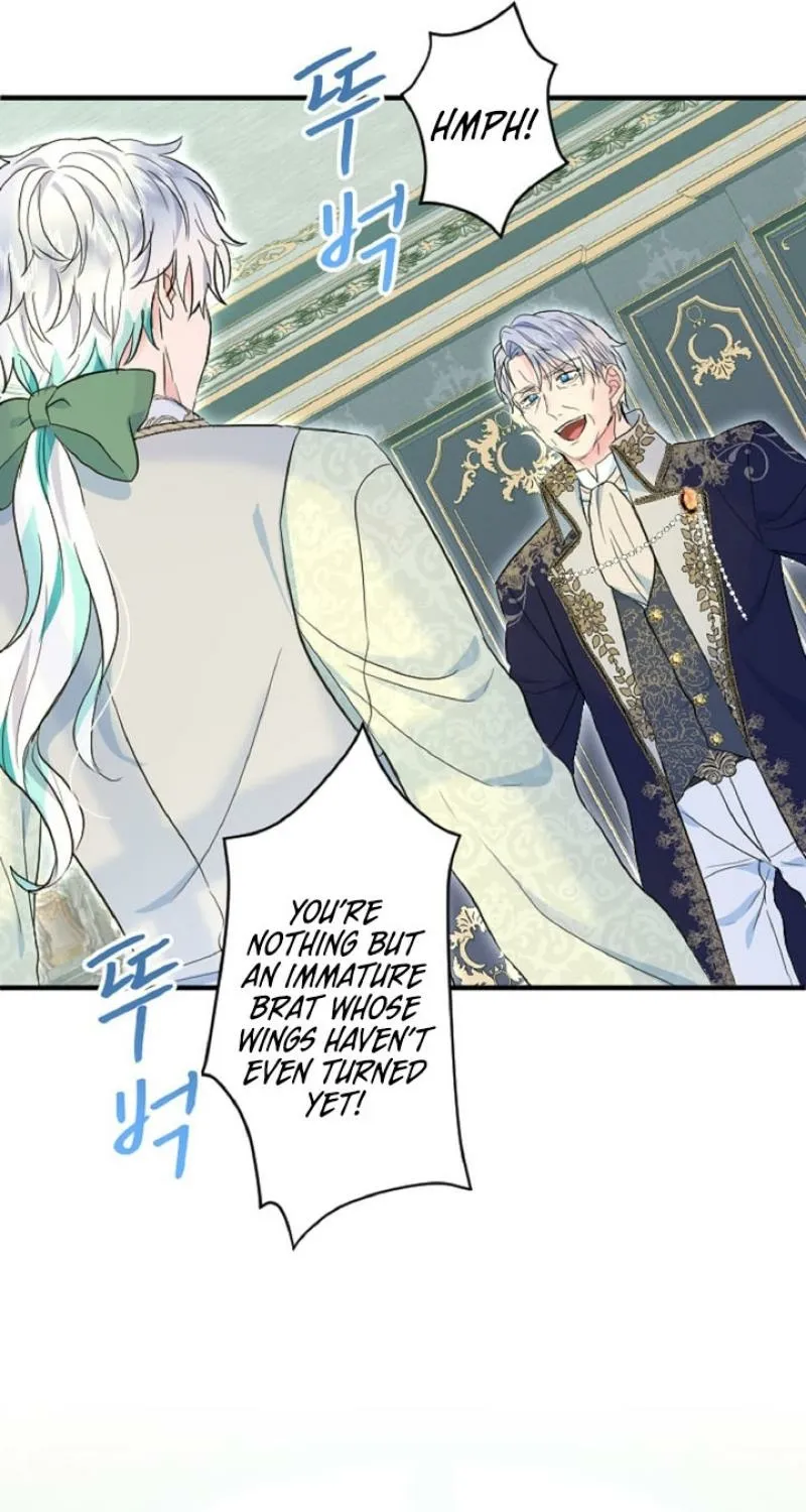 Read Kinki no Ko chapter 71 image 60 on Lezhin