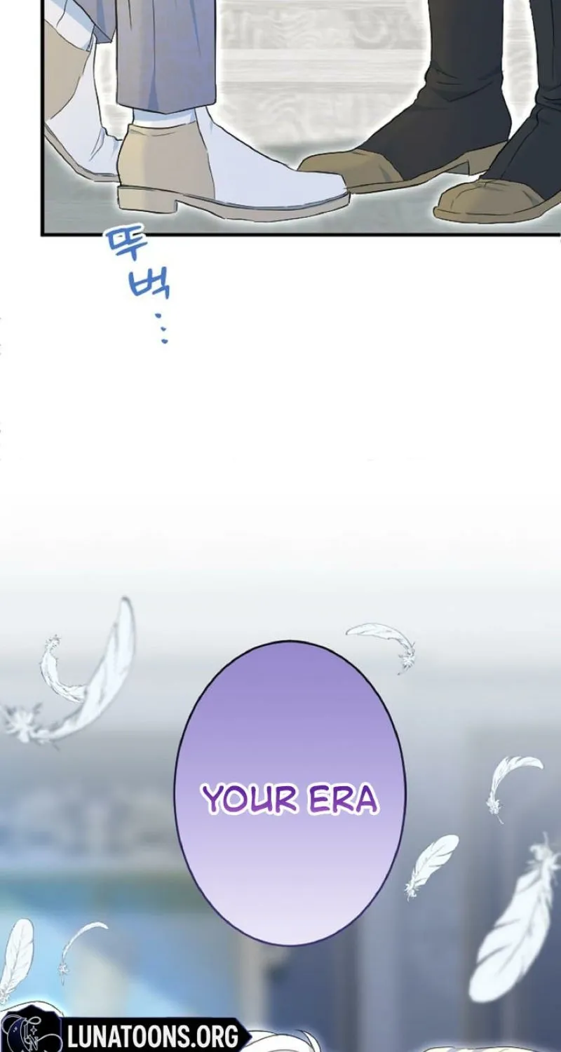 Read Kinki no Ko chapter 71 image 68 on Lezhin