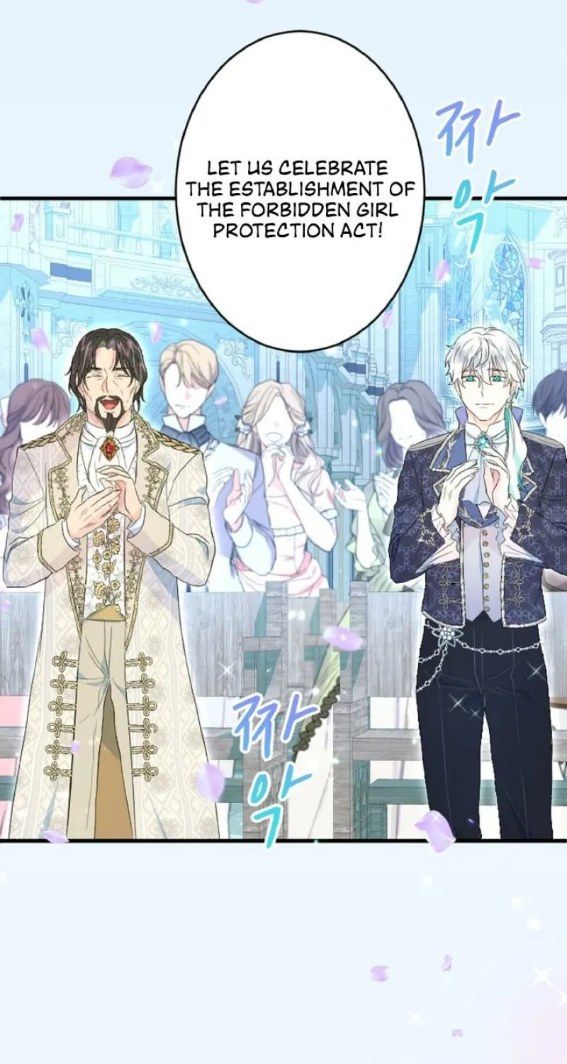 Read Kinki no Ko chapter 71 image 75 on Lezhin