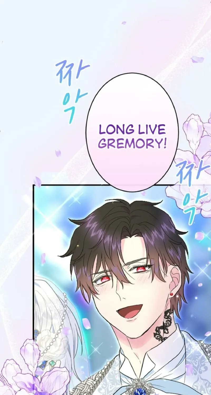 Read Kinki no Ko chapter 71 image 76 on Lezhin