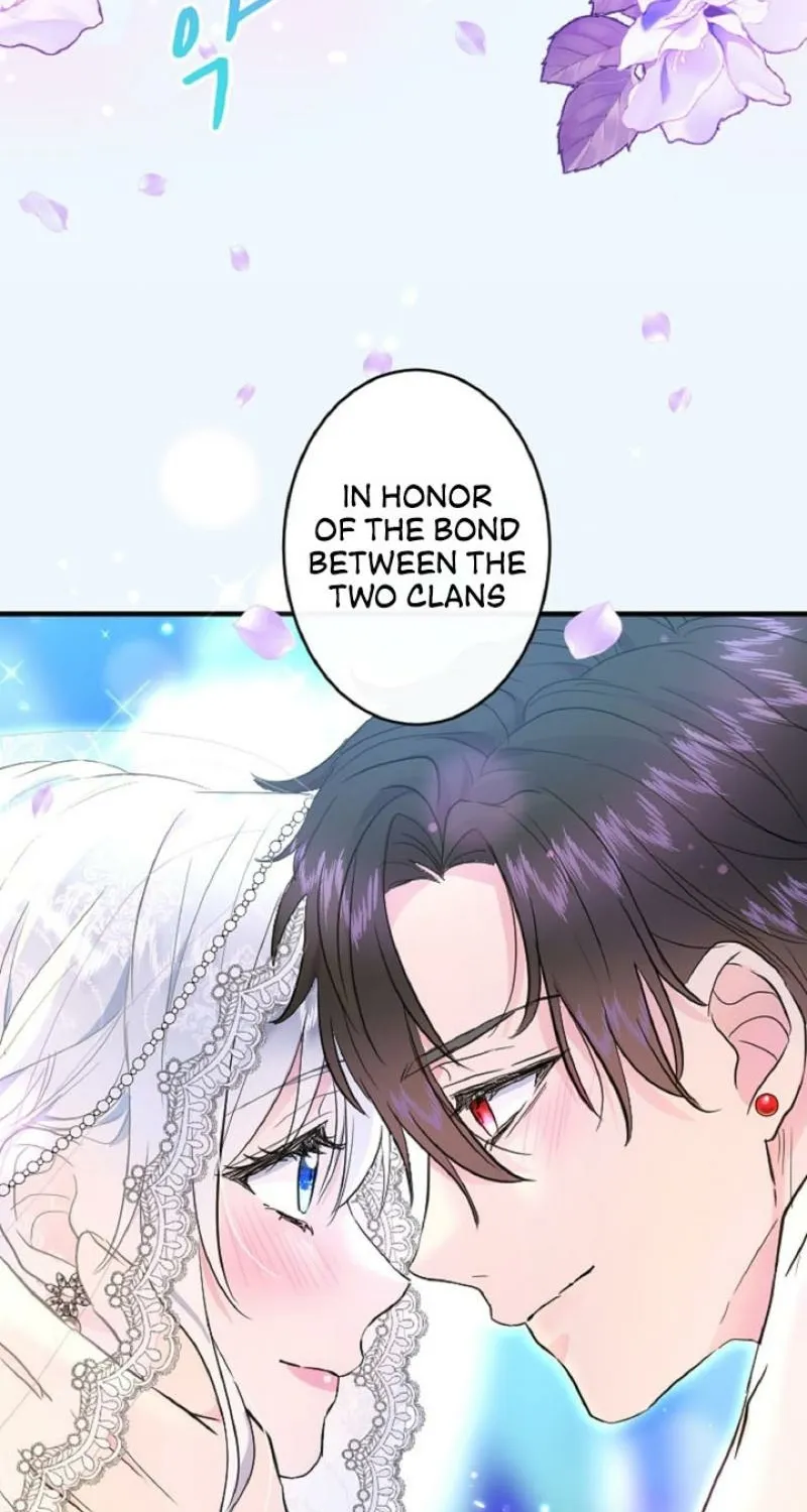 Read Kinki no Ko chapter 71 image 79 on Lezhin
