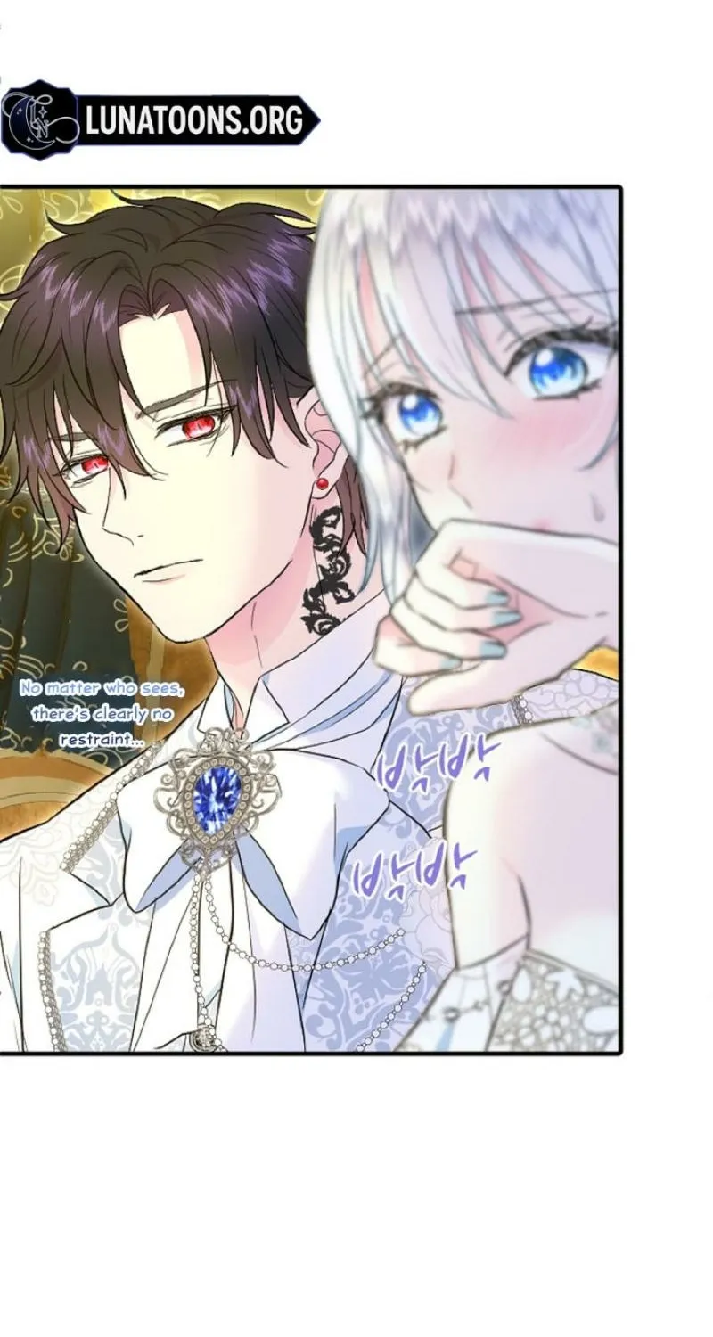Read Kinki no Ko chapter 72 image 13 on Lezhin