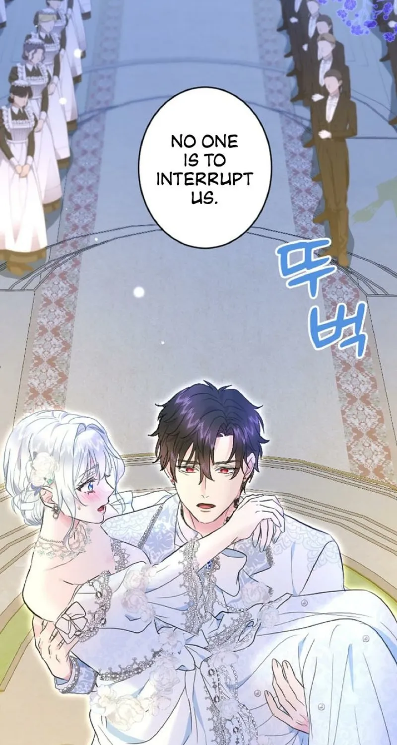 Read Kinki no Ko chapter 72 image 27 on Lezhin