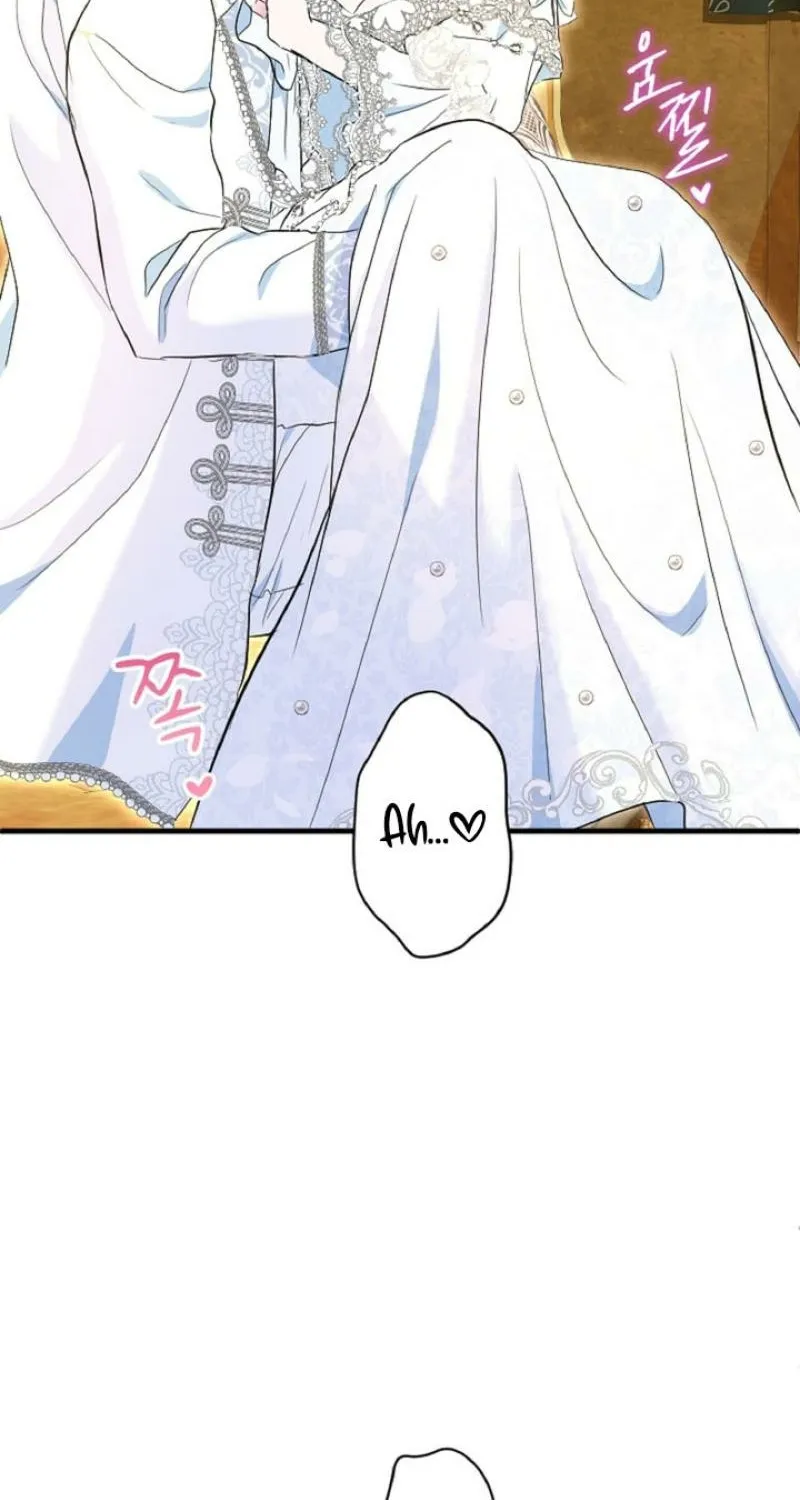 Read Kinki no Ko chapter 72 image 3 on Lezhin
