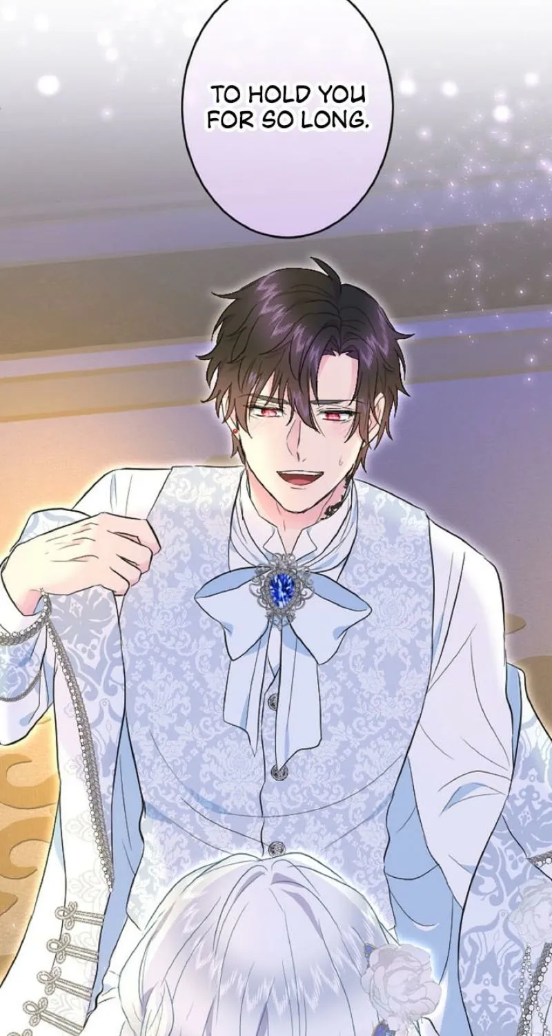 Read Kinki no Ko chapter 72 image 38 on Lezhin