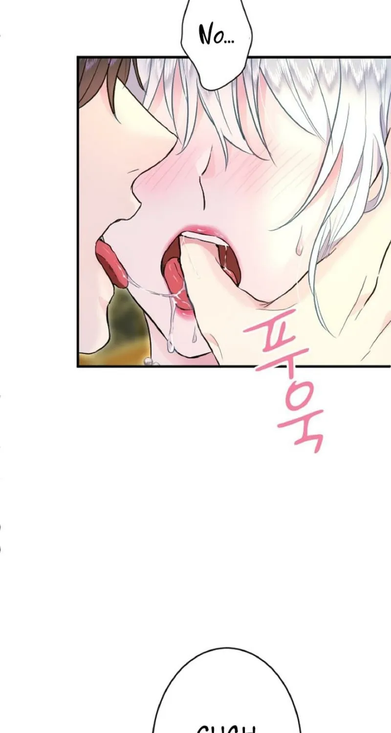 Read Kinki no Ko chapter 72 image 4 on Lezhin