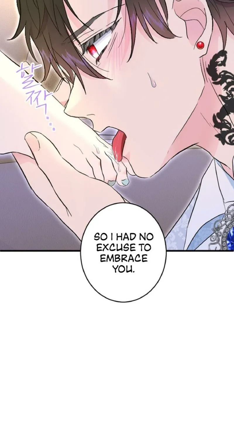 Read Kinki no Ko chapter 72 image 45 on Lezhin