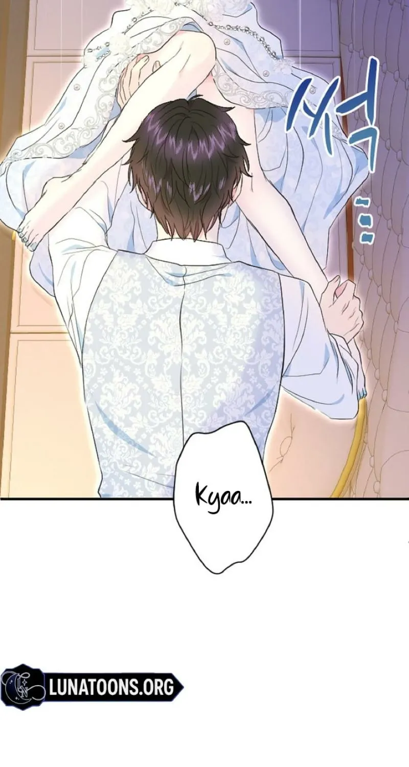 Read Kinki no Ko chapter 72 image 60 on Lezhin