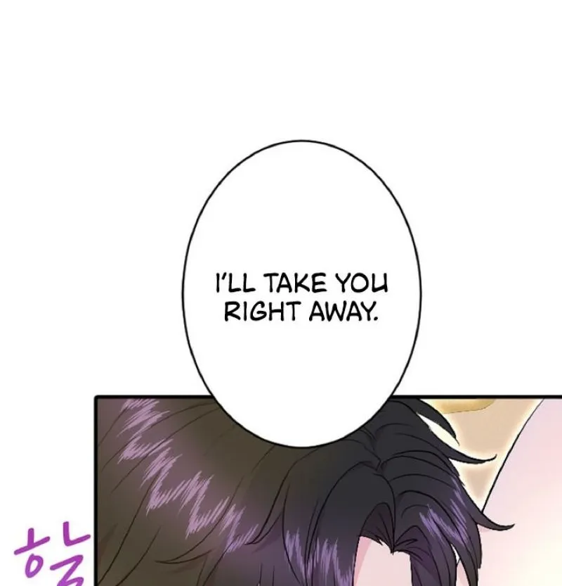 Read Kinki no Ko chapter 72 image 65 on Lezhin