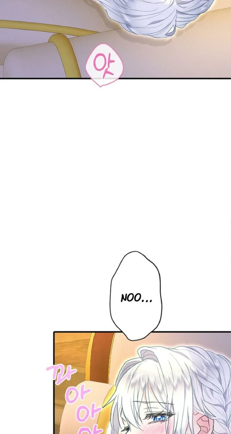 Read Kinki no Ko chapter 72 image 68 on Lezhin