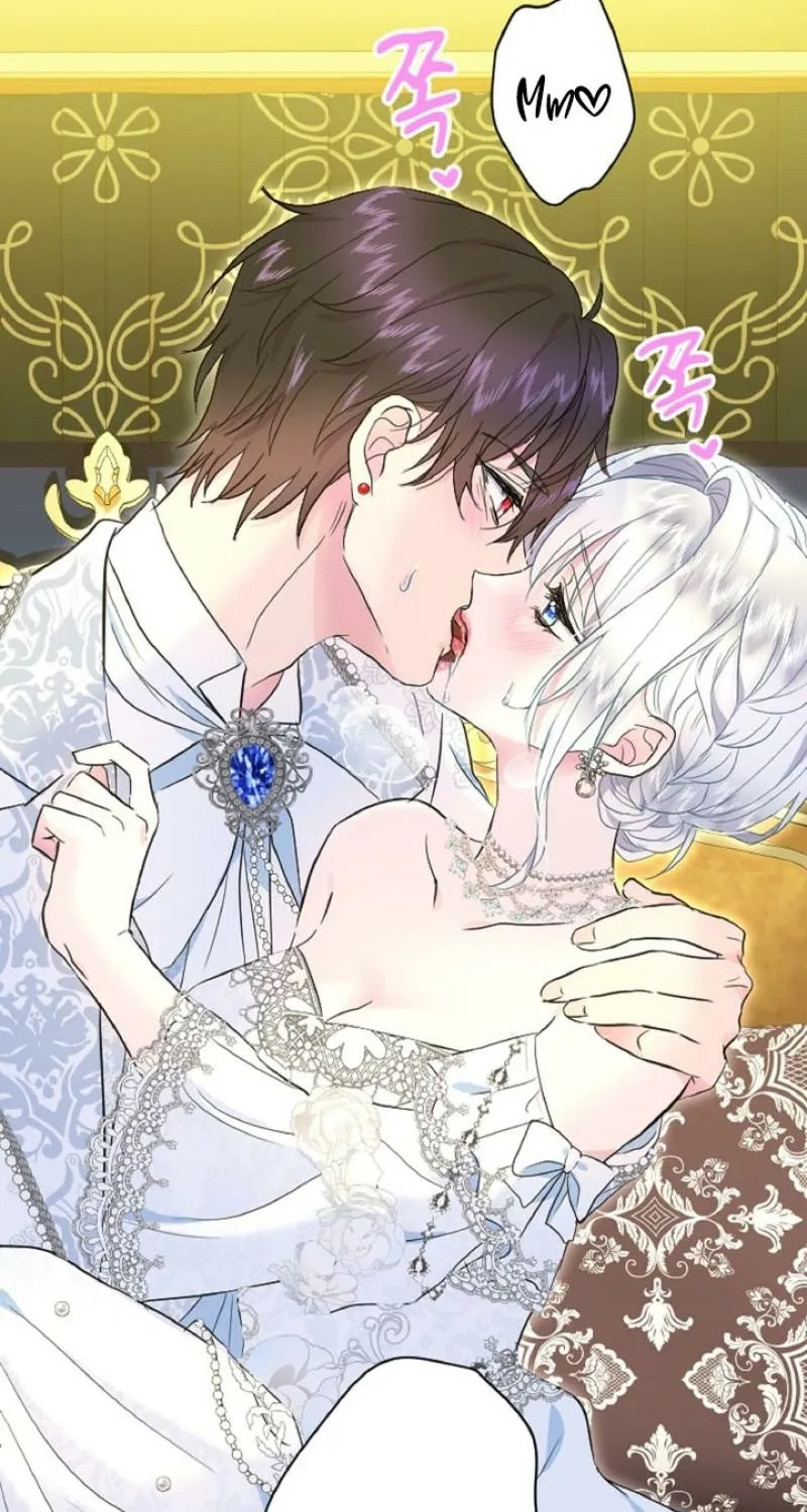 Read Kinki no Ko chapter 72 image 7 on Lezhin