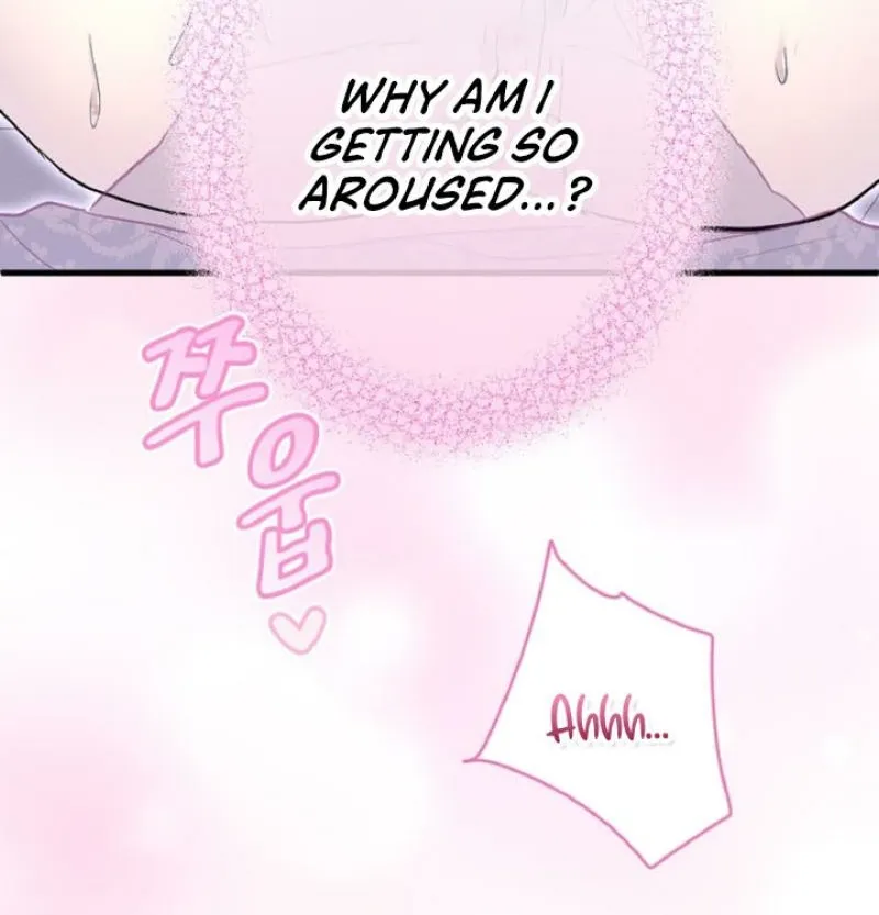 Read Kinki no Ko chapter 72 image 71 on Lezhin