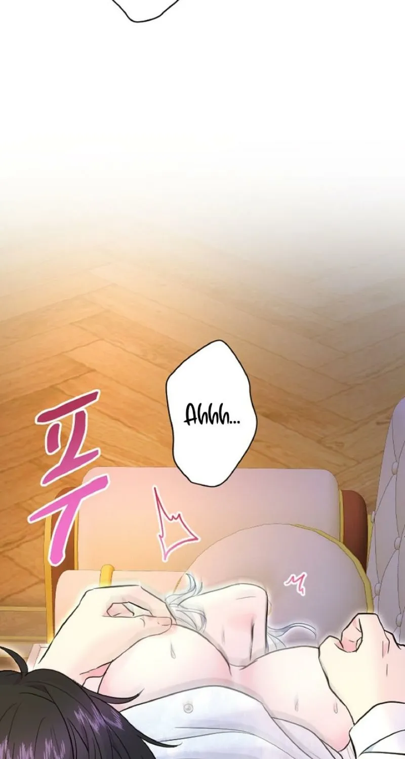 Read Kinki no Ko chapter 72 image 75 on Lezhin