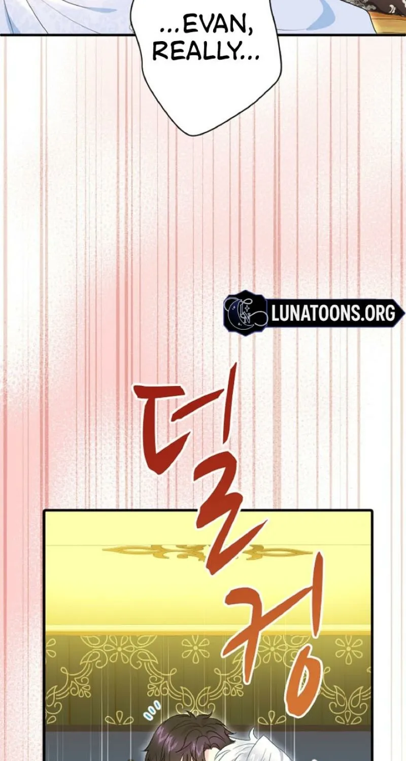 Read Kinki no Ko chapter 72 image 8 on Lezhin