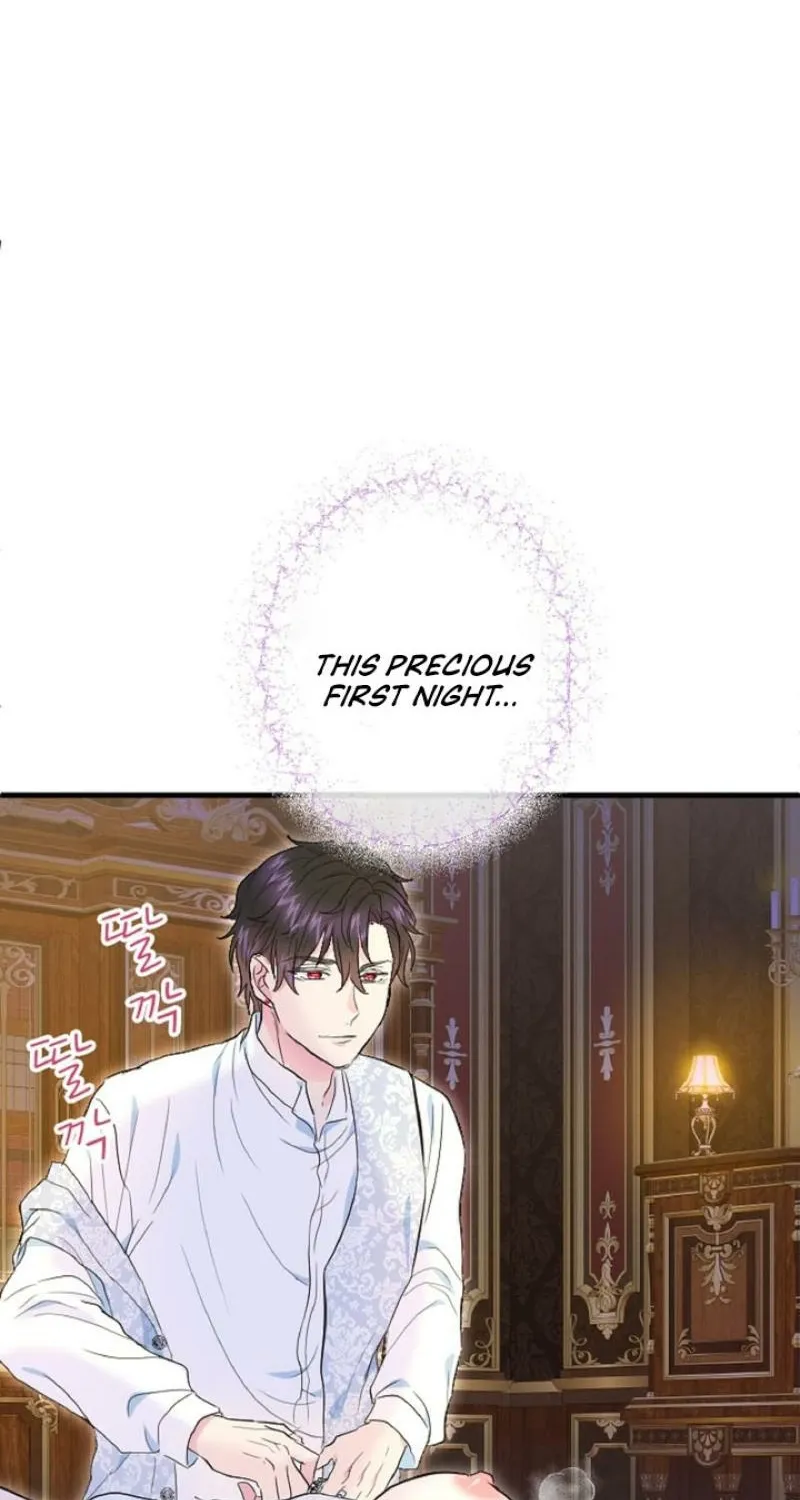 Read Kinki no Ko chapter 72 image 80 on Lezhin