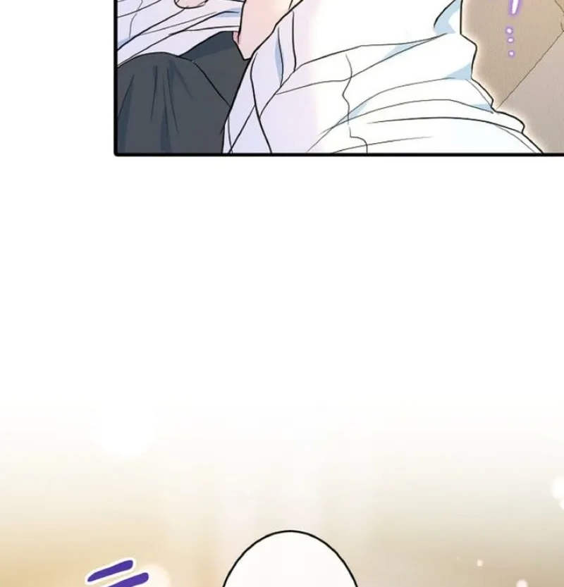 Read Kinki no Ko chapter 72 image 89 on Lezhin
