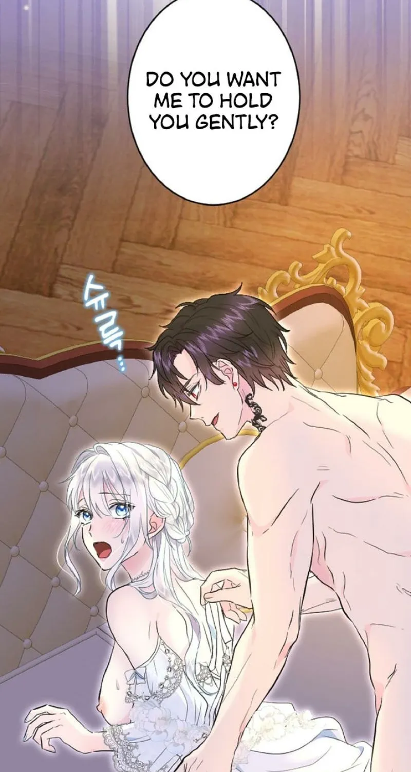 Read Kinki no Ko chapter 73 image 1 on Lezhin
