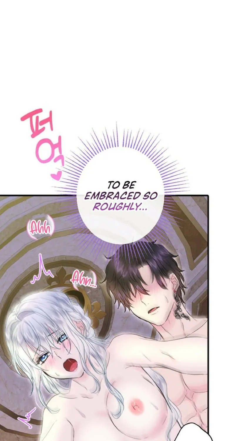 Read Kinki no Ko chapter 73 image 12 on Lezhin
