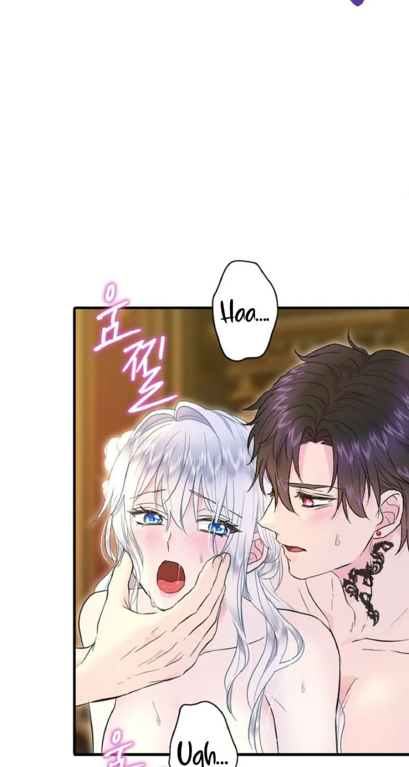 Read Kinki no Ko chapter 73 image 19 on Lezhin