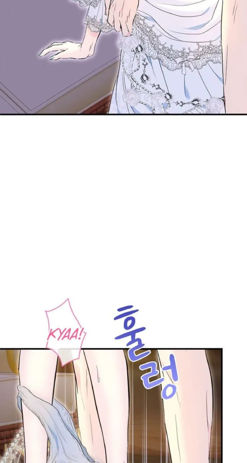 Read Kinki no Ko chapter 73 image 2 on Lezhin