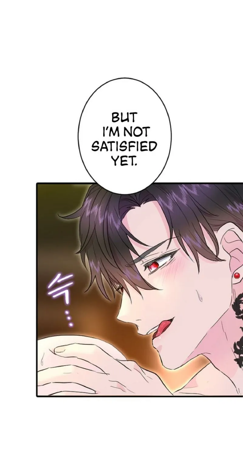 Read Kinki no Ko chapter 73 image 34 on Lezhin
