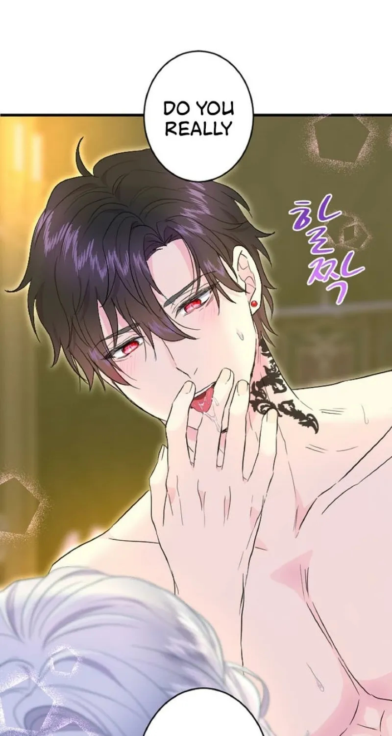 Read Kinki no Ko chapter 73 image 37 on Lezhin
