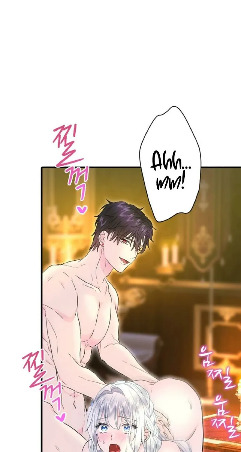 Read Kinki no Ko chapter 73 image 43 on Lezhin