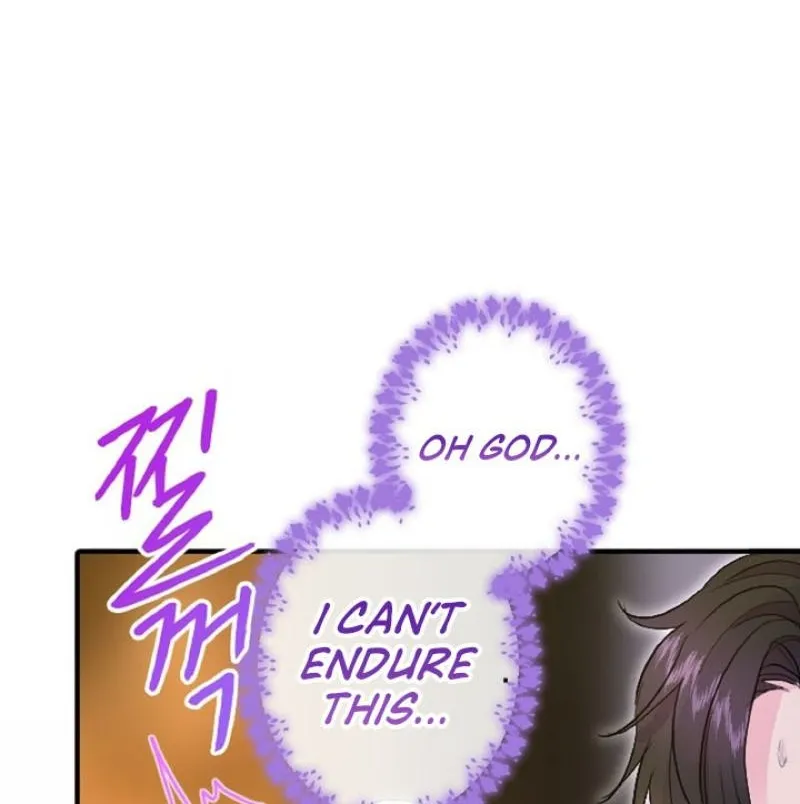 Read Kinki no Ko chapter 73 image 53 on Lezhin