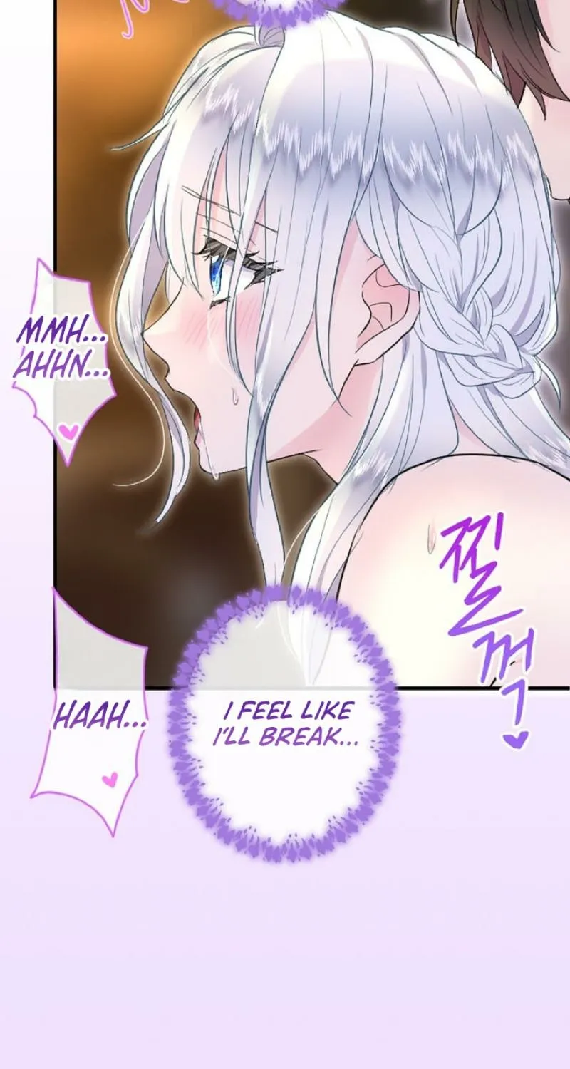 Read Kinki no Ko chapter 73 image 54 on Lezhin
