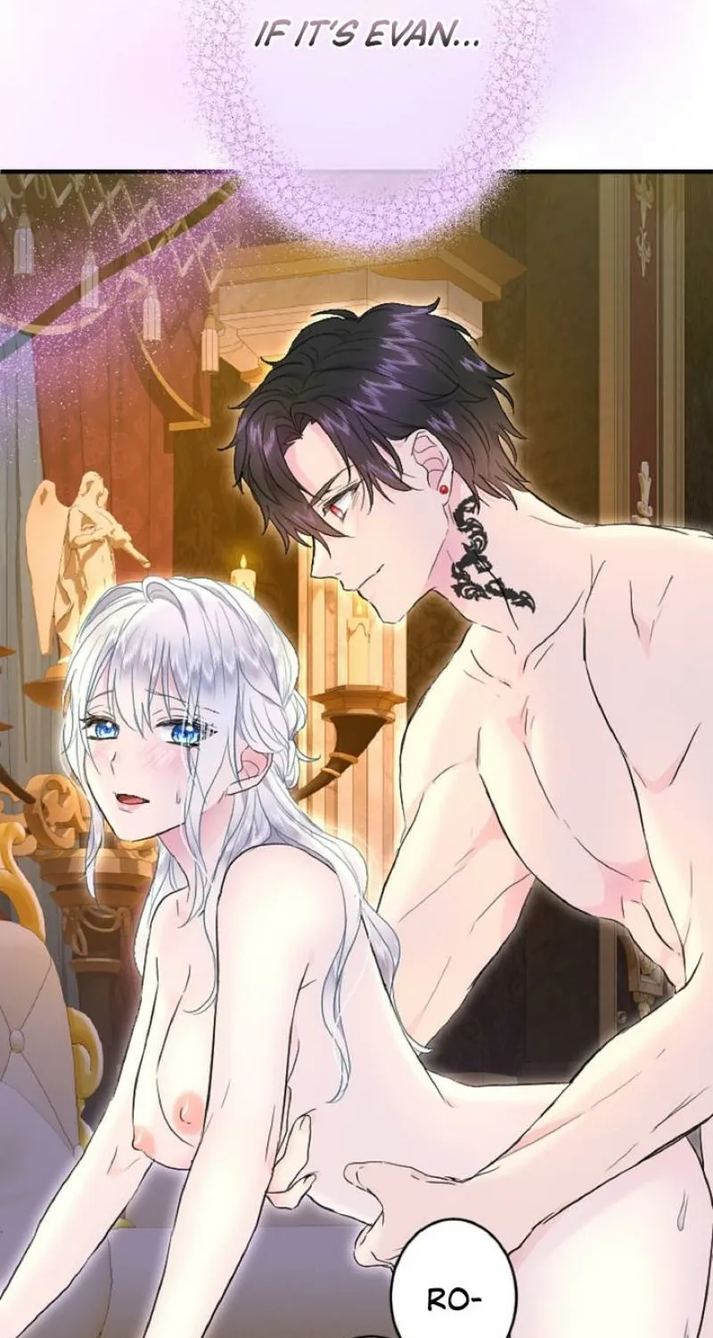 Read Kinki no Ko chapter 73 image 6 on Lezhin