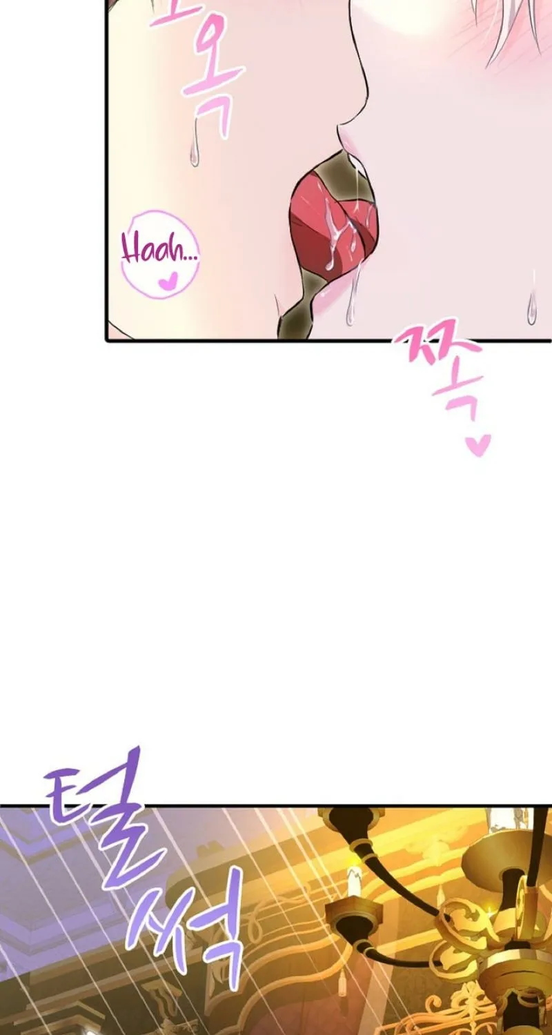Read Kinki no Ko chapter 73 image 67 on Lezhin