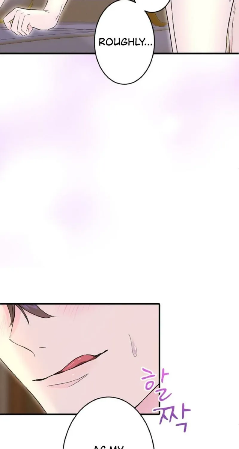 Read Kinki no Ko chapter 73 image 7 on Lezhin