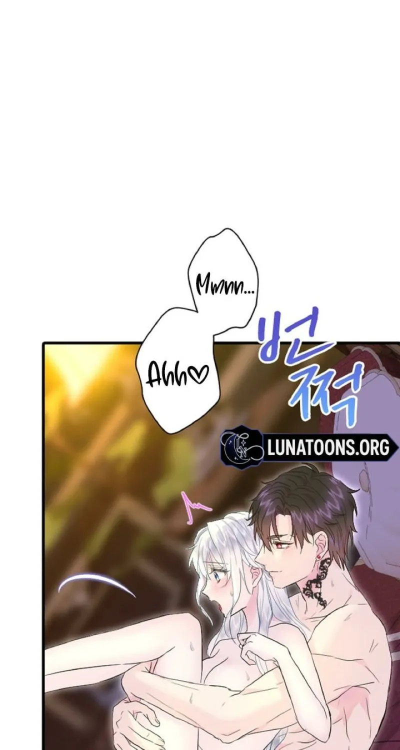 Read Kinki no Ko chapter 73 image 73 on Lezhin
