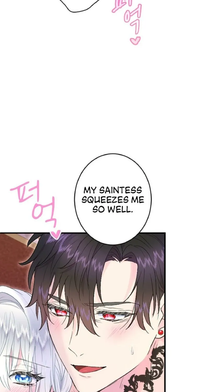Read Kinki no Ko chapter 73 image 76 on Lezhin