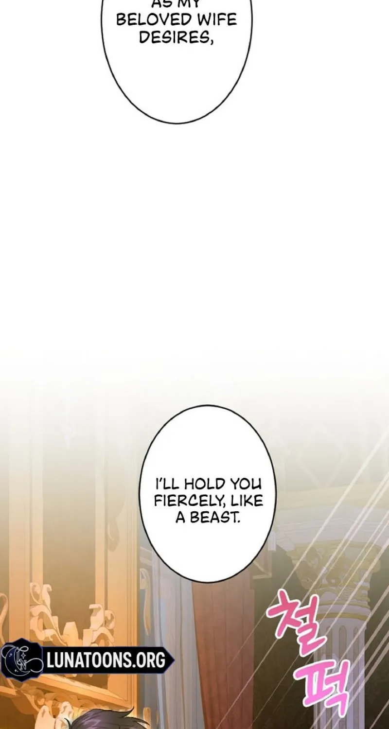Read Kinki no Ko chapter 73 image 8 on Lezhin